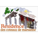 EHPAD RESIDENCE DES COTEAUX DE MARSANNE